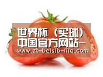 产品名称四