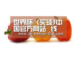产品名称六
