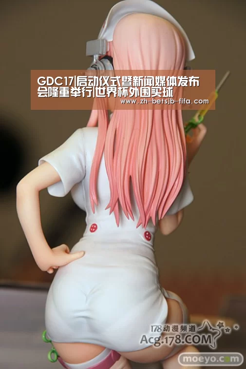 GDC17|启动仪式暨新闻媒体发布会隆重举行|世界杯外围买球(图2) 世界杯买球网站