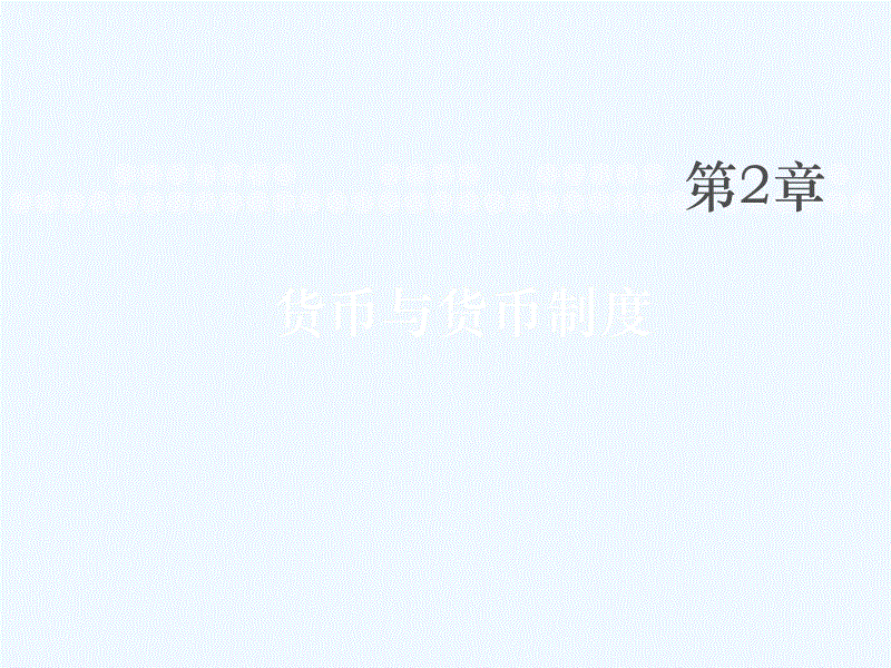 世界杯外围买球_与无论比的震撼--冲击感爆破水假发(图3) 世界杯买球网站