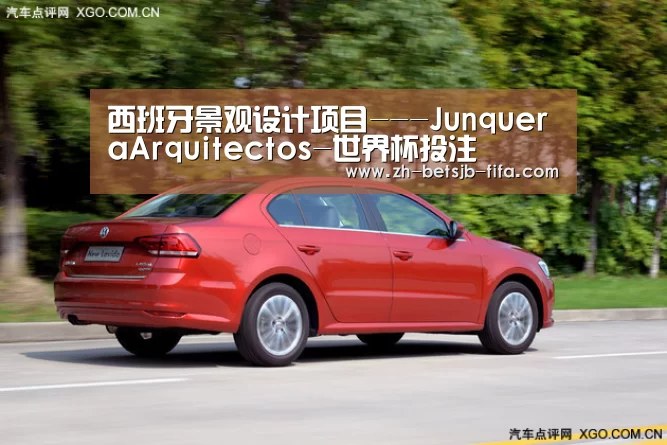西班牙景观设计项目---JunqueraArquitectos-世界杯投注(图2) 世界杯投注
