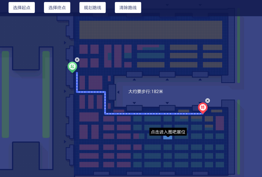 世界杯外围买球