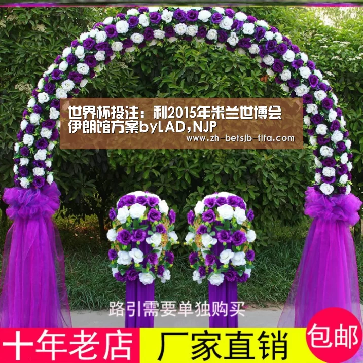世界杯投注:利2015年米兰世博会伊朗馆方案byLAD,NJP(图4) 世界杯外围买球