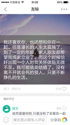 世界杯外围买球-农村农民养老常见问题:未参与农村养老保险的解决办法(图1) 世界杯买球网站